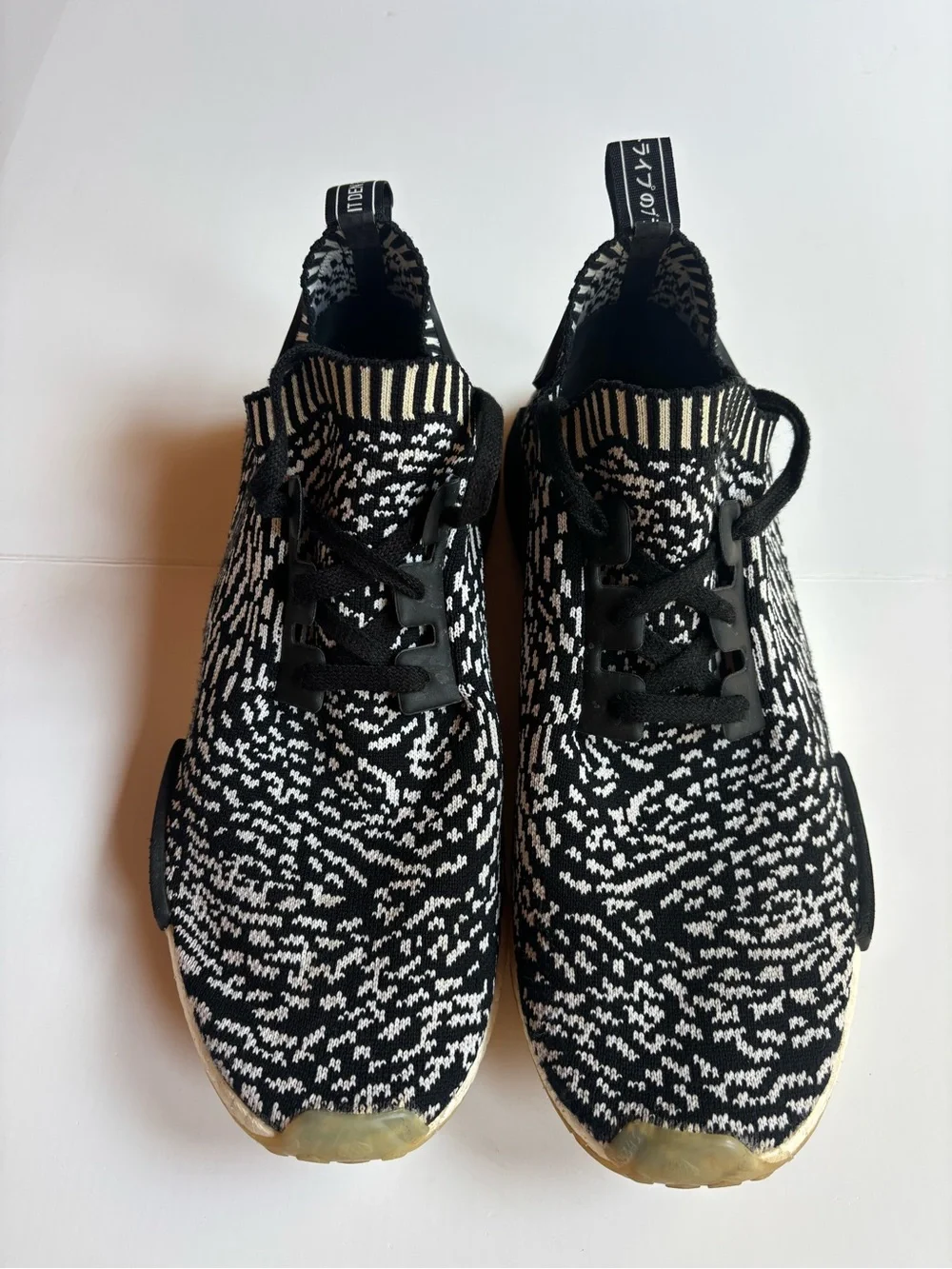 adidas NMD_R1 Primeknit Boost Men’s 13 Low Top Sneakers Black/White Zebra BY3013